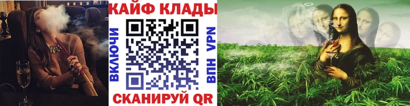 Купить закладку A PVP  МЕФ  Бошки Шишки  Cocaine  Новозыбков
