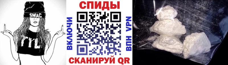 Купить закладки  Новозыбков  Амфетамин Premium 