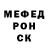 Метадон VHQ Joemar Gubalane
