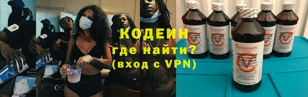 скорость Дмитриев