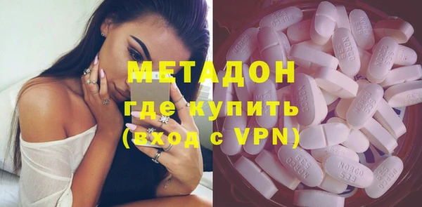 прущий лед Дмитров