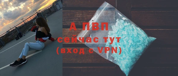 прущий лед Дмитров
