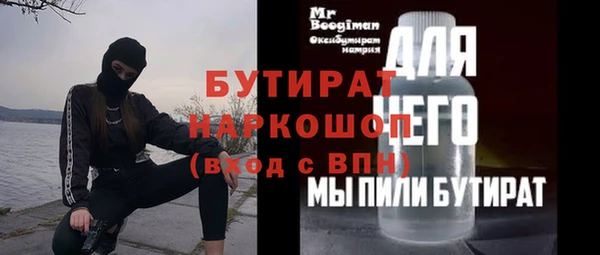 скорость Дмитриев