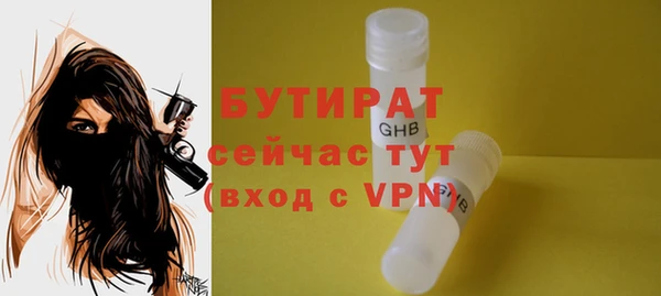 скорость Дмитриев