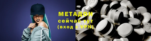 прущий лед Дмитров