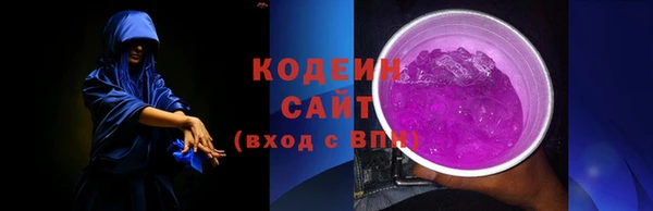 герыч Дмитровск