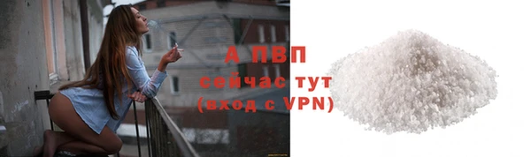 герыч Дмитровск