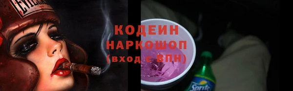 скорость Дмитриев