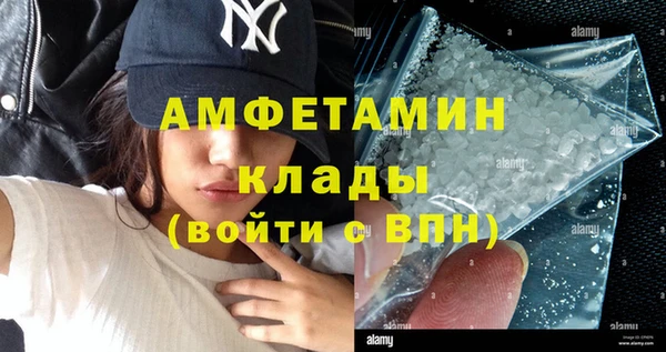 скорость Дмитриев
