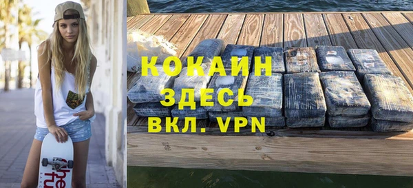скорость Дмитриев