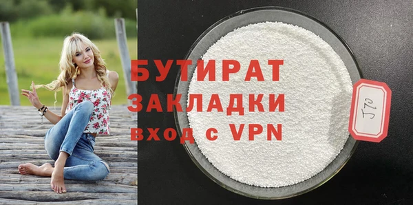 прущий лед Дмитров