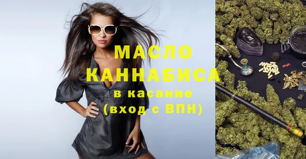 прущий лед Дмитров
