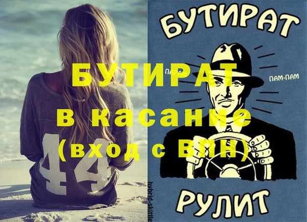 скорость Дмитриев
