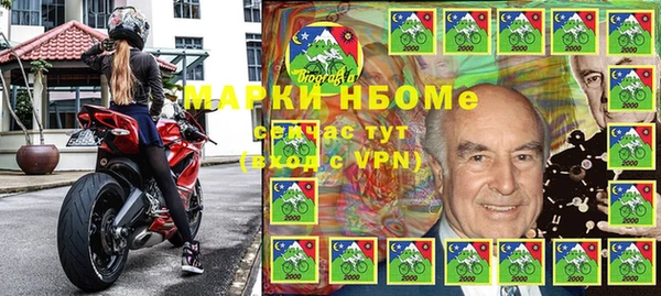 скорость Дмитриев