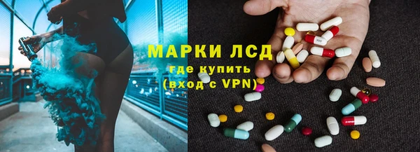 скорость Дмитриев