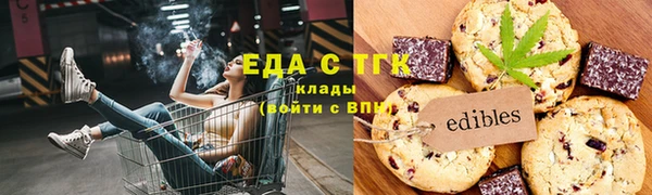скорость Дмитриев