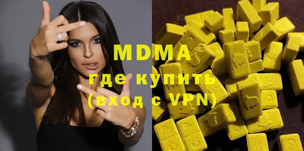 скорость Дмитриев