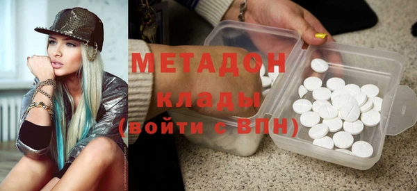 скорость Дмитриев