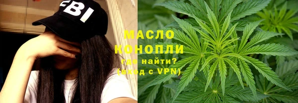 прущий лед Дмитров