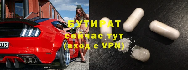 прущий лед Дмитров